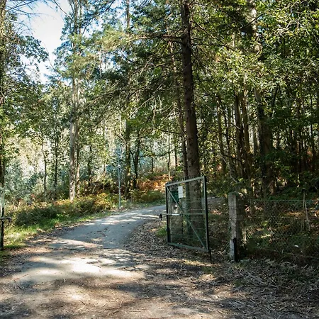 بيت للعطل Casa Con Encanto بْويوْ